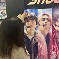 fuka_mepu1210