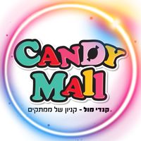 candy_mall