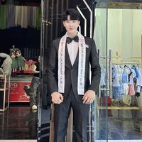 เสียงต้นฉบับ - ເຕ່ ຜູ້ຈັດການຝ່າຍລາວເທັກOscar
