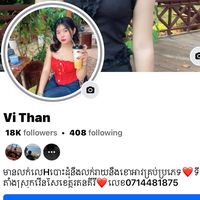 vithan95