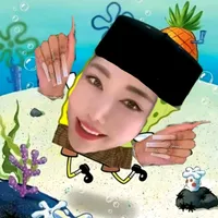 original sound - floptropika44