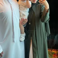 تهديني الورد_راشد الماجد