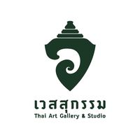 wesukarma_studio
