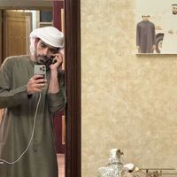 الصوت الأصلي