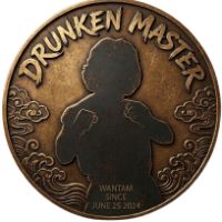 original sound - Drunken Master