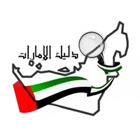 original sound - dlil_uae