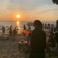 เสียงต้นฉบับ - รู้จักซุปเปอร์ไซย่าเปล่า