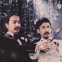 เสียงต้นฉบับ - ด.ช.OHANA