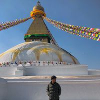 ishan_rai345
