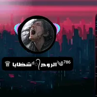 original sound - abdugashim