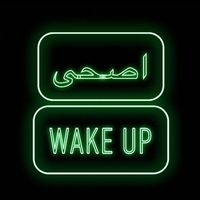 wake.up1.1