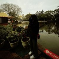 原聲 - 想不到名字