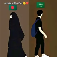 original sound - farhanamonzur2