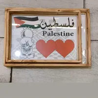 original sound - palestinskgmail.c1