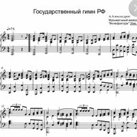 zuzavred