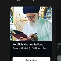 cheikh_r