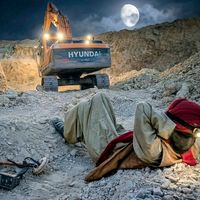 الصوت الأصلي