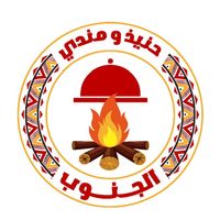 hmaljanub.ksa