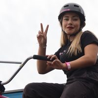 antitobmx
