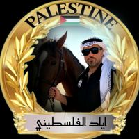 eyada12ww