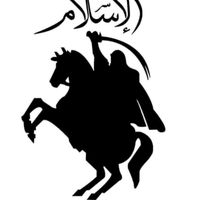 esqi_eli