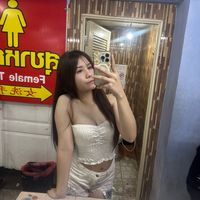 sinatong2553