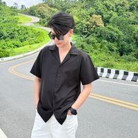เสียงต้นฉบับ - Hong zeno