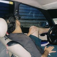 الصوت الأصلي