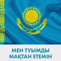 original sound - zhasikkk.777