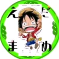 オリジナル楽曲 - 🟢ルフィ🟢