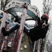 trapkiddisego