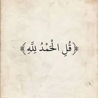 original sound - 15nm9