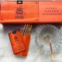 原声 - 佰萬《香烟工厂直营》