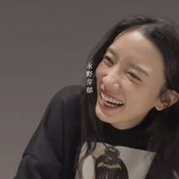 ahahaha.0401