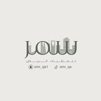 smr_qa