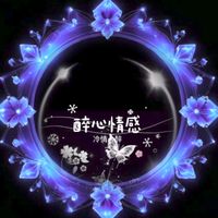 原聲 - 冷情心醉