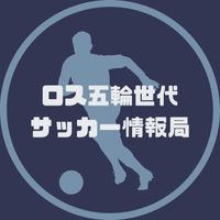 road_to_la2028_football