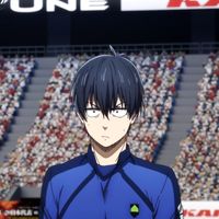 isagiteamo