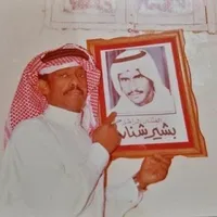 original sound - روُحـًـًًـًًًـًًـًـكُـُ