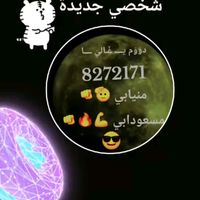 user1661460674821