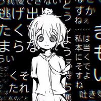 nhạc nền - T H Ầ N C H I Ế N T R A N H