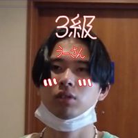 オリジナル楽曲 - ユナお世話係🤪🇬🇧🇧🇷🍎💪