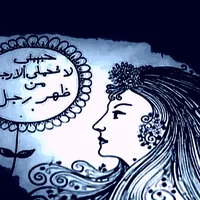 original sound - dynsijw235ko