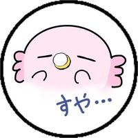 mochi_upamo