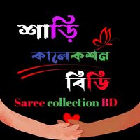 saree_collection_bd