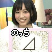 ayanochi9.20