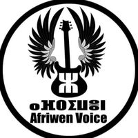 afriwen.voice