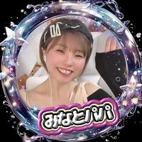 オリジナル楽曲 - 🐨🌈みなとパパ🪭👞
