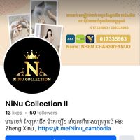 original sound - Ninu collection ll