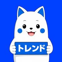 オリジナル楽曲 - TREND CAT トレンドキャット